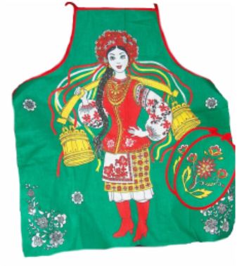 Ukrainian Apron
