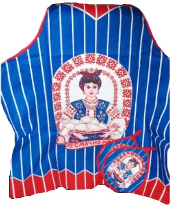 Apron