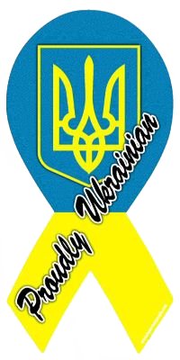 Ukrainian Car Magnet