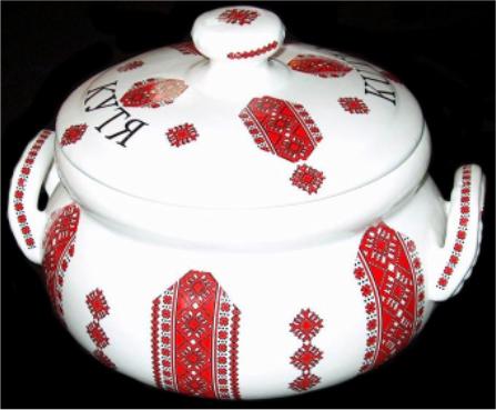 Ceramic Kutia Pot