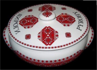 Ukrainian Ceramic Perogy Pot
