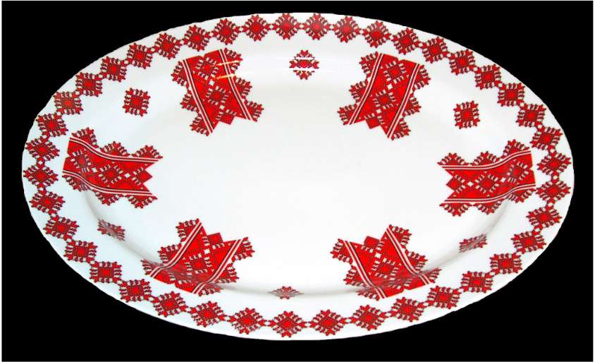 Turkey Platter