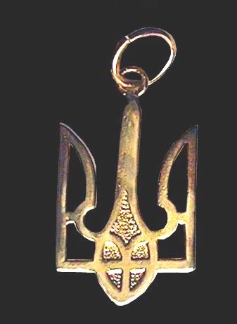 Gold Tryzub
