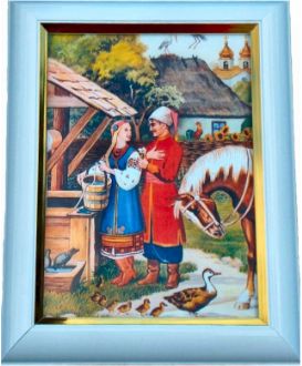 Picture: Lovers by Well