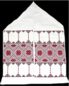 Ukrainian Rushnyk #13