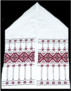 Ukrainian Rushnyk #14