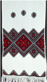 Ukrainian Embroidered Rushnyk 9