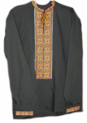 Ukrainian Men's Shirt 10
