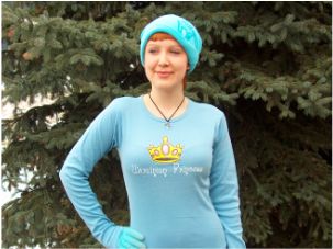 Ukrainian Shirt