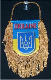 Window Flag Banner