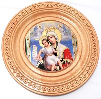 Wooden Ukrainian Icon Plate 1