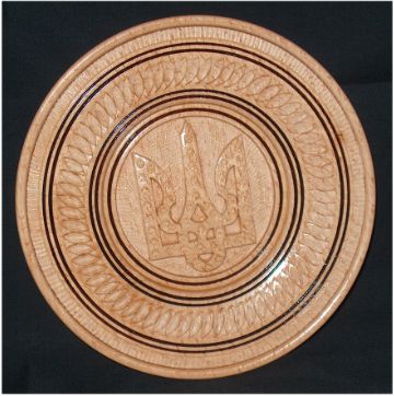 Wooden Tryzub Plate